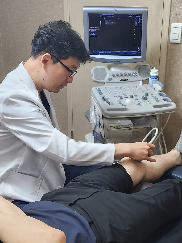 영등포한의원 여의도한의원 영등포역한의원 선한의원 초음파