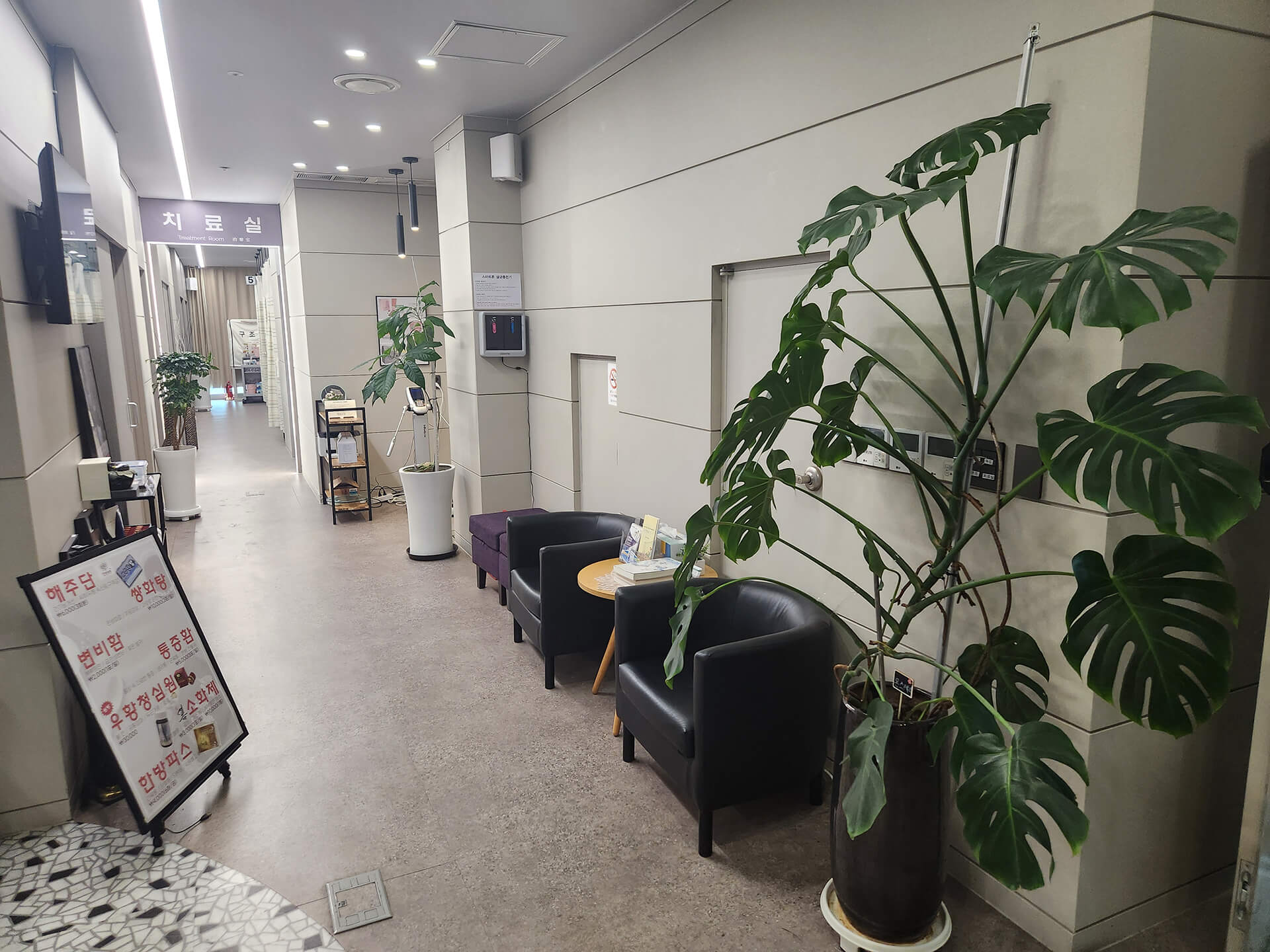 영등포한의원 영등포역한의원 여의도한의원 선한의원 통로